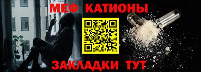 марки nbome Краснодар