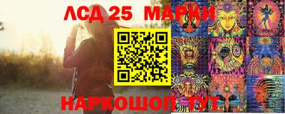 первитин Краснокаменск