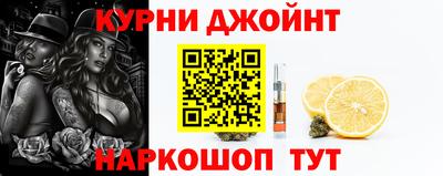 первитин Краснокаменск