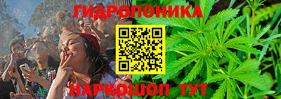 мяу мяу кристалл Краснознаменск