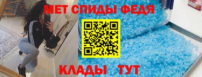 марки nbome Краснодар