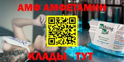 марки nbome Краснодар