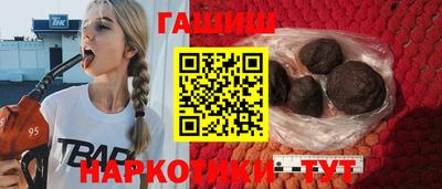 марки nbome Краснодар